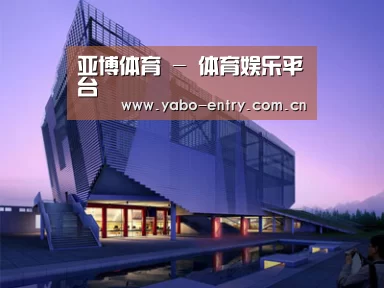 案例展示六(图1)