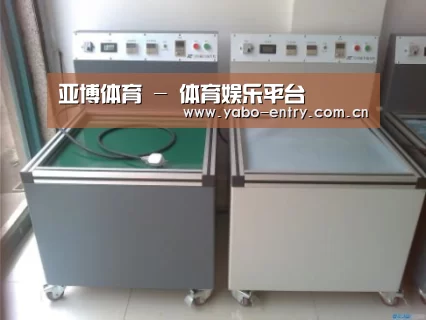 产品名称一(图1) 产品名称一(图1)