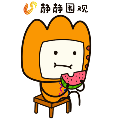 【亚博】掐攒竹止打嗝(图3) 亚博体育官网