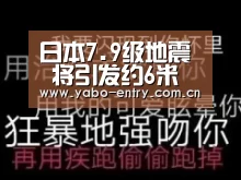 亚博官网