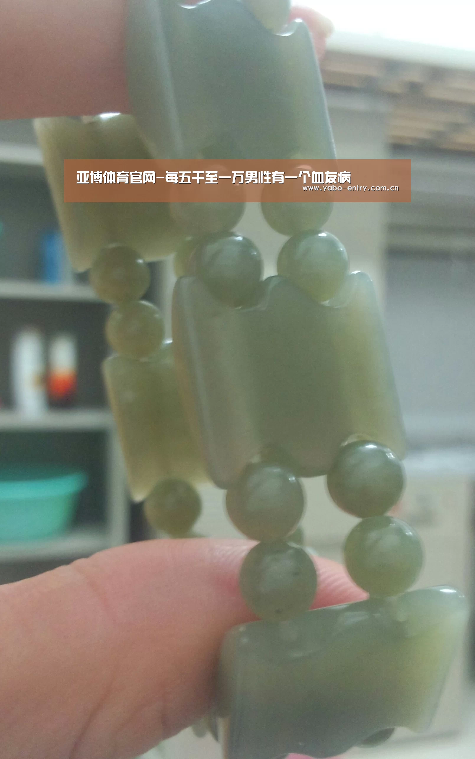 亚博